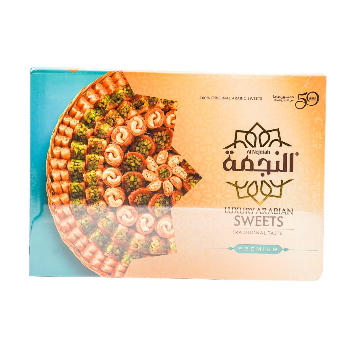 Al Nejmah Luxury Arabian Sweets – SAFA Middle Eastern