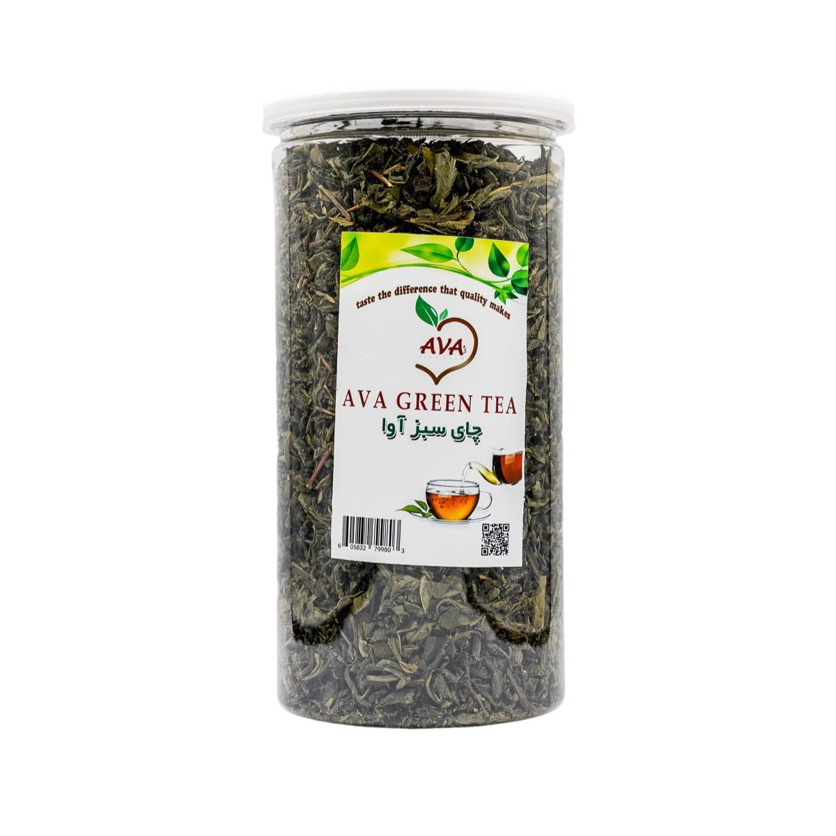 AVA Green Tea – SAFA Middle Eastern