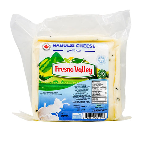 Soft Unripened Nabulsi Cheese
